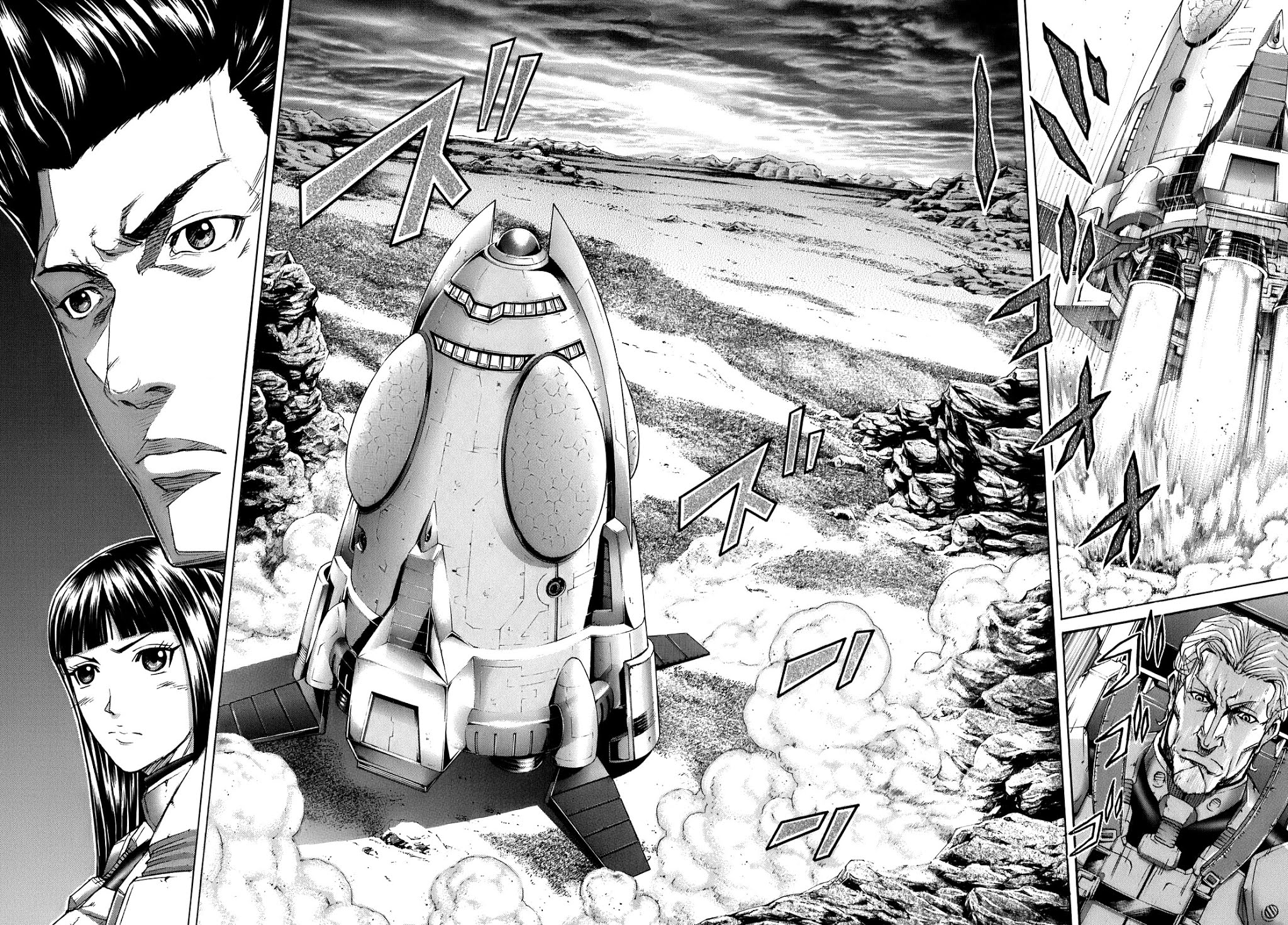 Terra Formars, Chapter 0.1 image 21